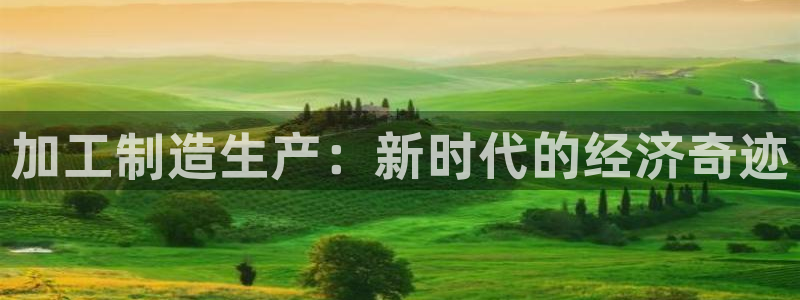 华润娱乐官网注册