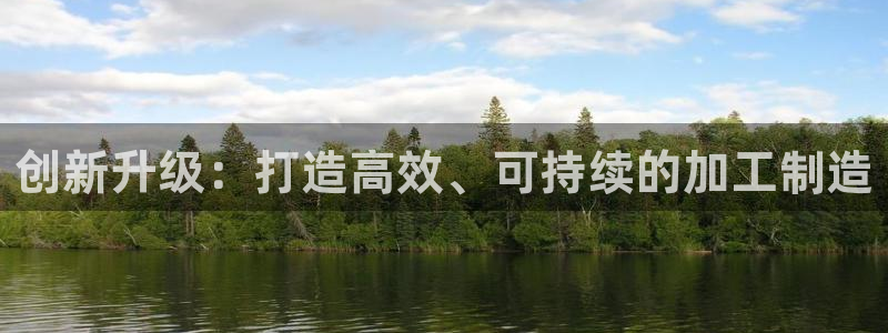 华润娱乐焕122222