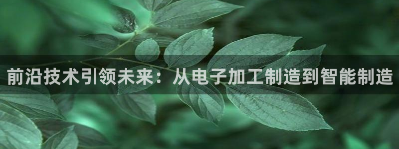 华润娱乐日