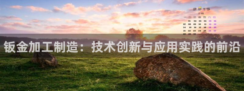 华润小区娱乐设施