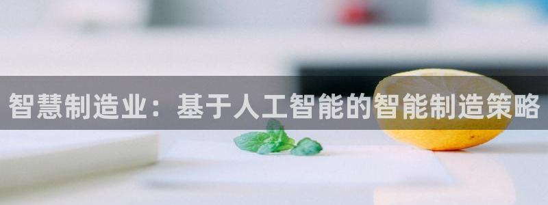 华润万象城娱乐