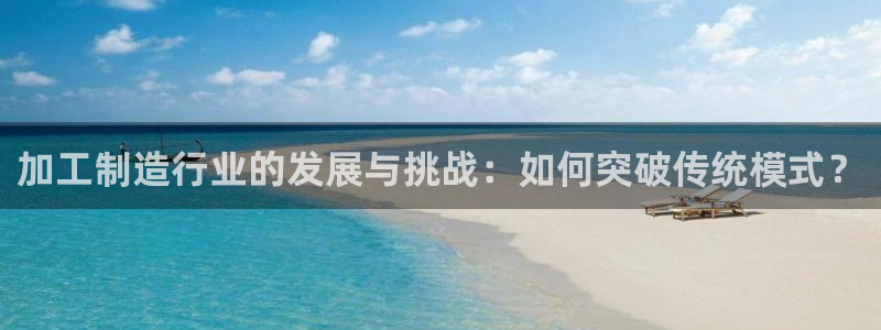 华润娱乐涌92222
