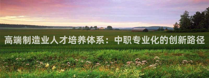 华润娱乐指尖着