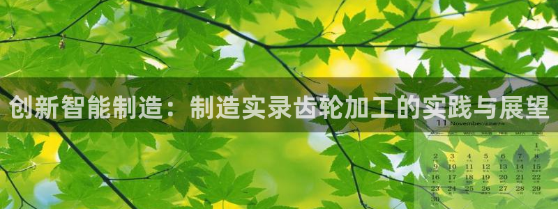 华润-华润娱乐注册招商