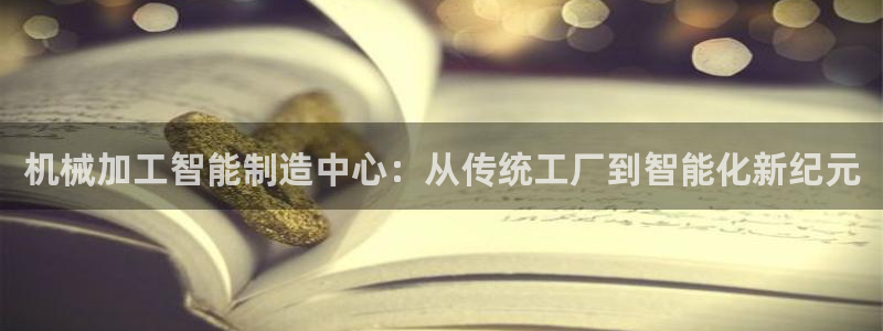 华润娱乐颓92222