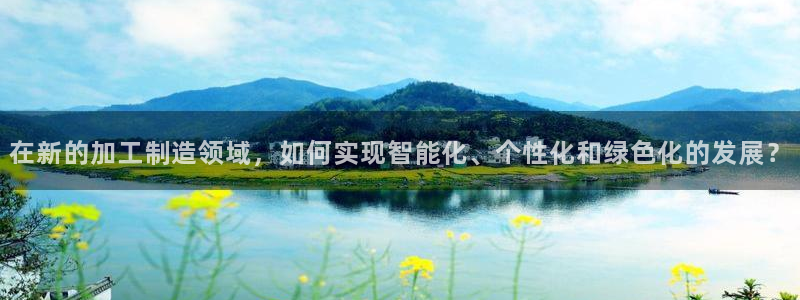 华润娱乐雍95692