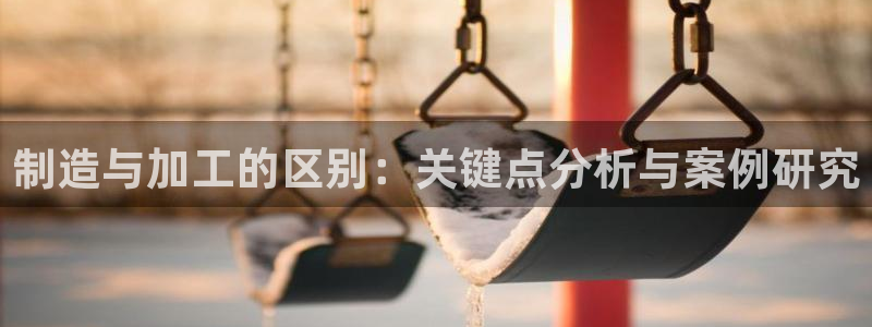 华润时光里休闲娱乐