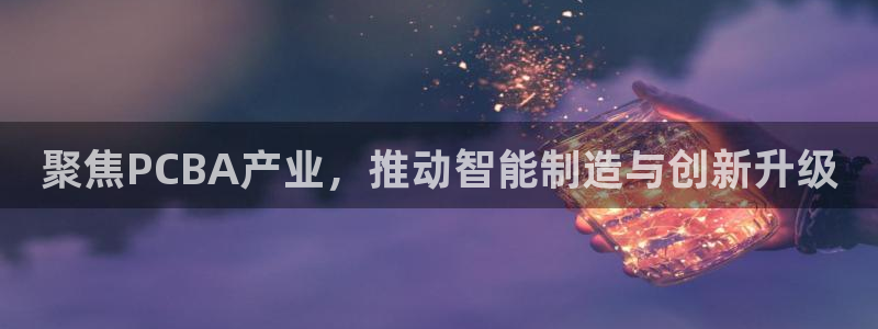 华润娱乐麻将