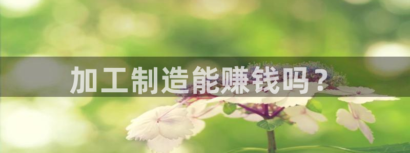 华润五彩城 娱乐