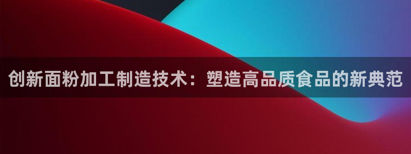 华润娱乐酶 92222