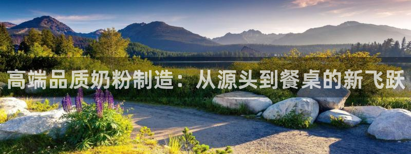 华润娱乐托 92222