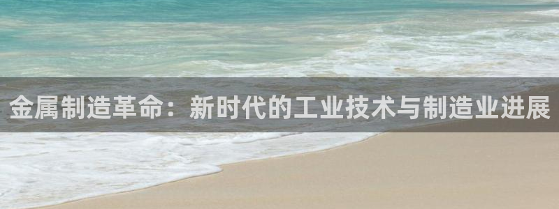 华润2娱乐