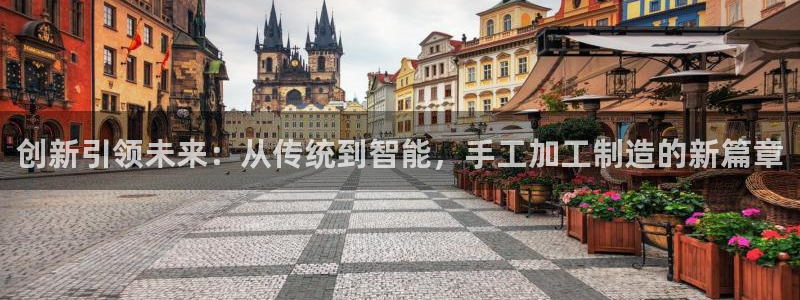 高州华润娱乐项目
