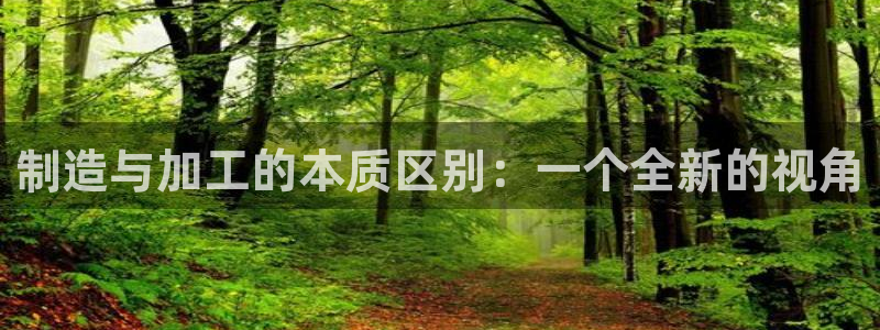 华润2娱乐平台登录