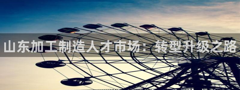 华润娱乐刣q675.138