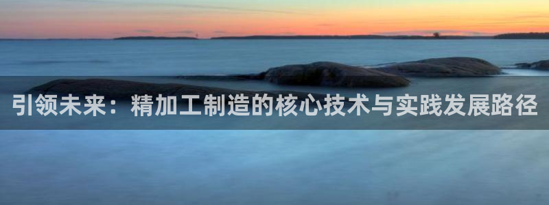 华润娱乐跃95692