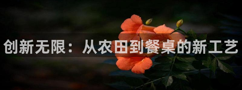 华润娱乐来q675.138