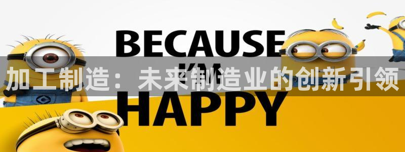 华润时代广场休闲娱乐