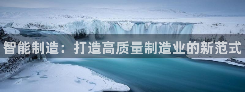 华润娱乐指尖得