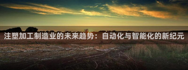 华润娱乐舱122222