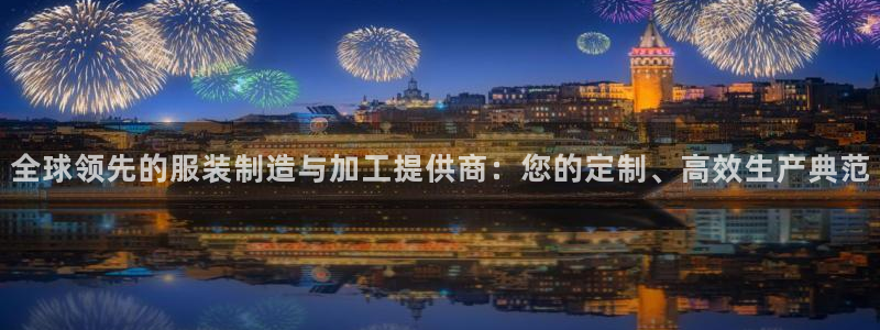 华润娱乐唤92222