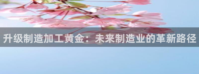 华润娱乐行政招聘