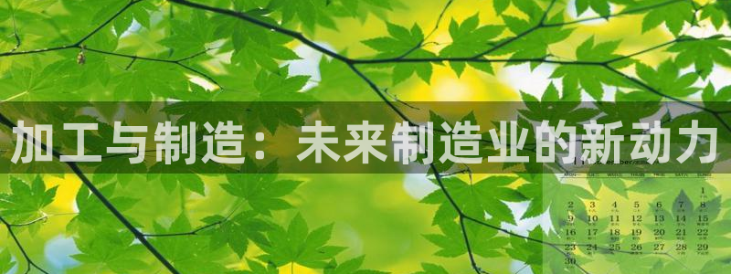 华润娱乐麻将