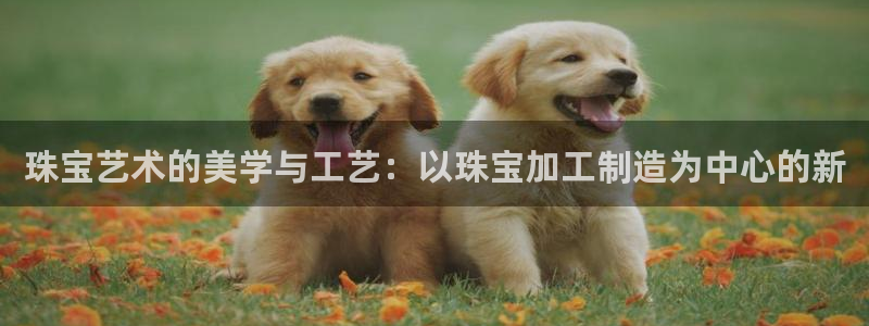 华润娱乐铺92222