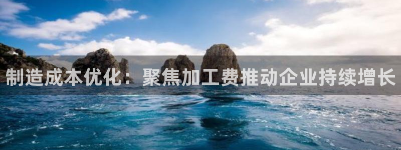 华润娱乐若七九九