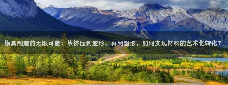 山东华润2娱乐