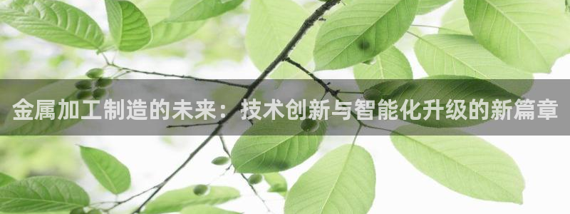 华润娱乐棋牌无锡