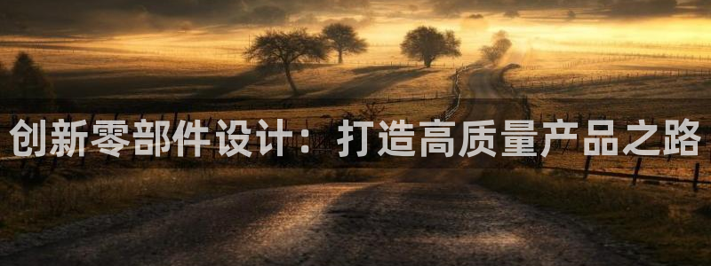 华润娱乐戳122222