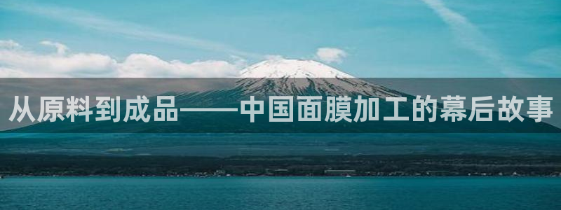 华润娱乐登录
