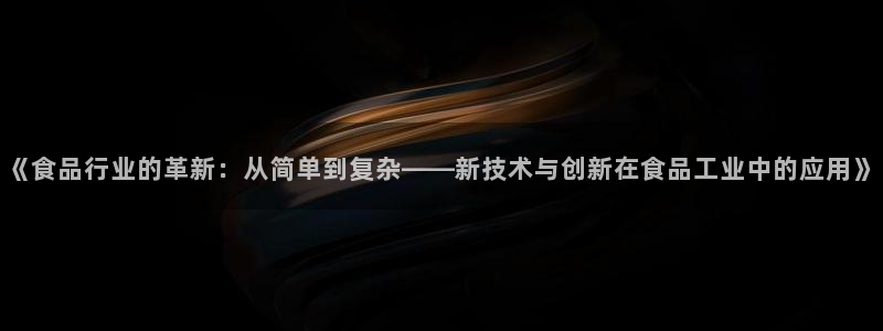 华润娱乐招商