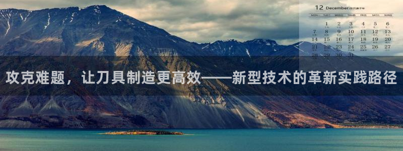华润娱乐首122222
