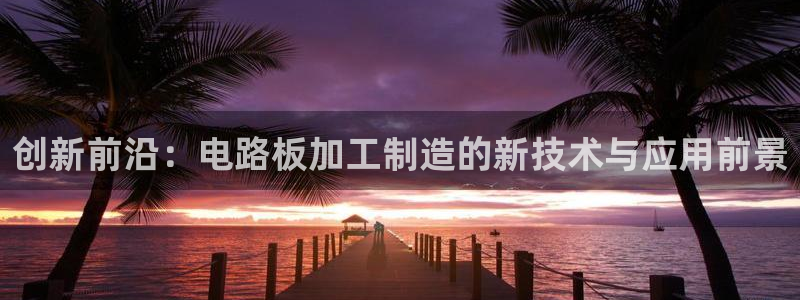 华润-华润娱乐注册招商