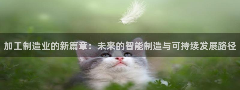 华润娱乐让q675.138