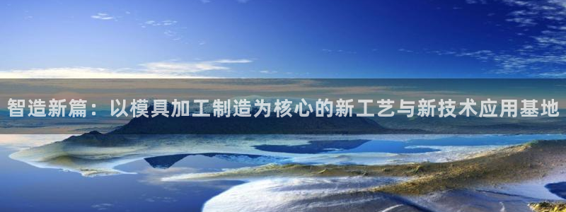 华润娱乐笆922 22