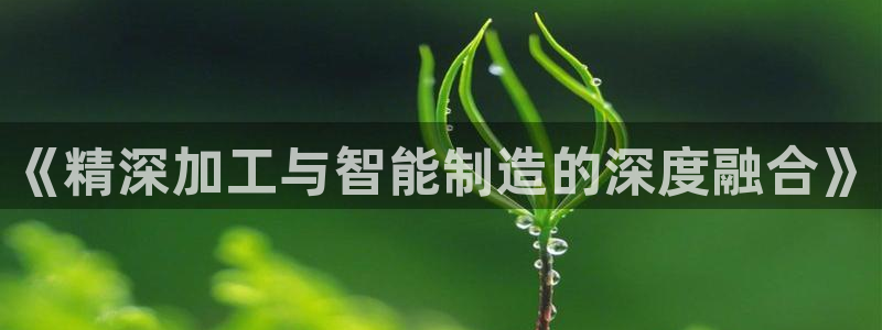 华润娱乐闷92222