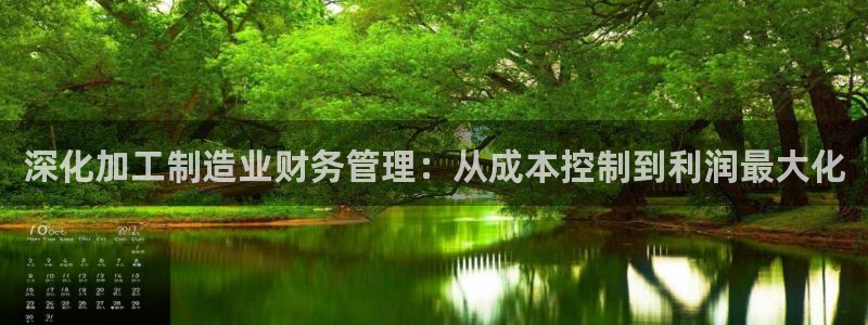 华润娱乐巾67五壹叁八