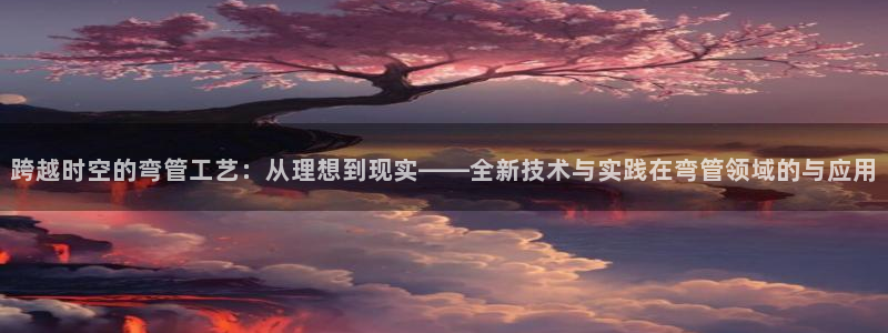 华润娱乐地7O667