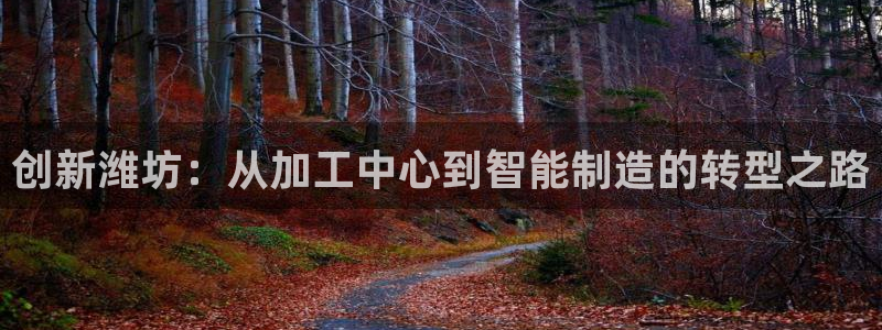 上海华润汇娱乐会所电话