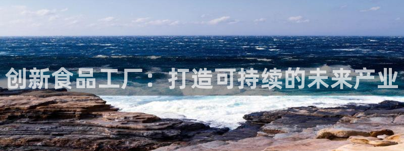 华润娱乐贴吧论坛最新