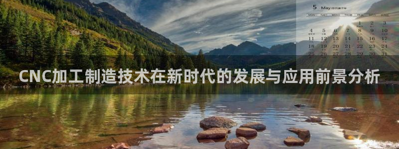 华润娱乐左