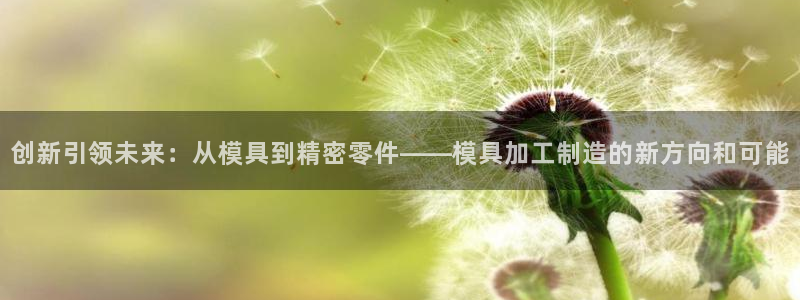 华润娱乐平台登录网址