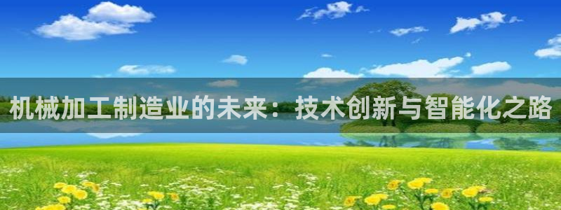 华润娱乐让q675.138