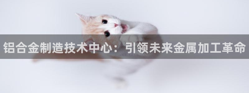 华润娱乐询q675.138