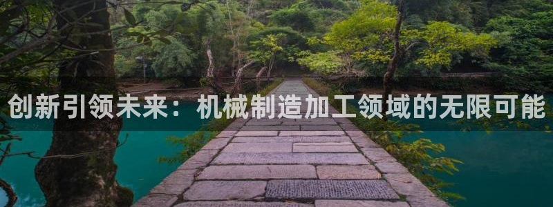 华润娱乐粗122222