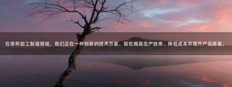 华润娱乐提现冻结
