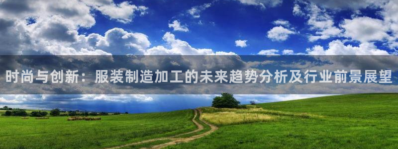 华润娱乐棋牌